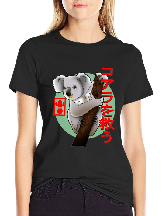 Koala & Cactus Graphic Tee - Save the Koalas
