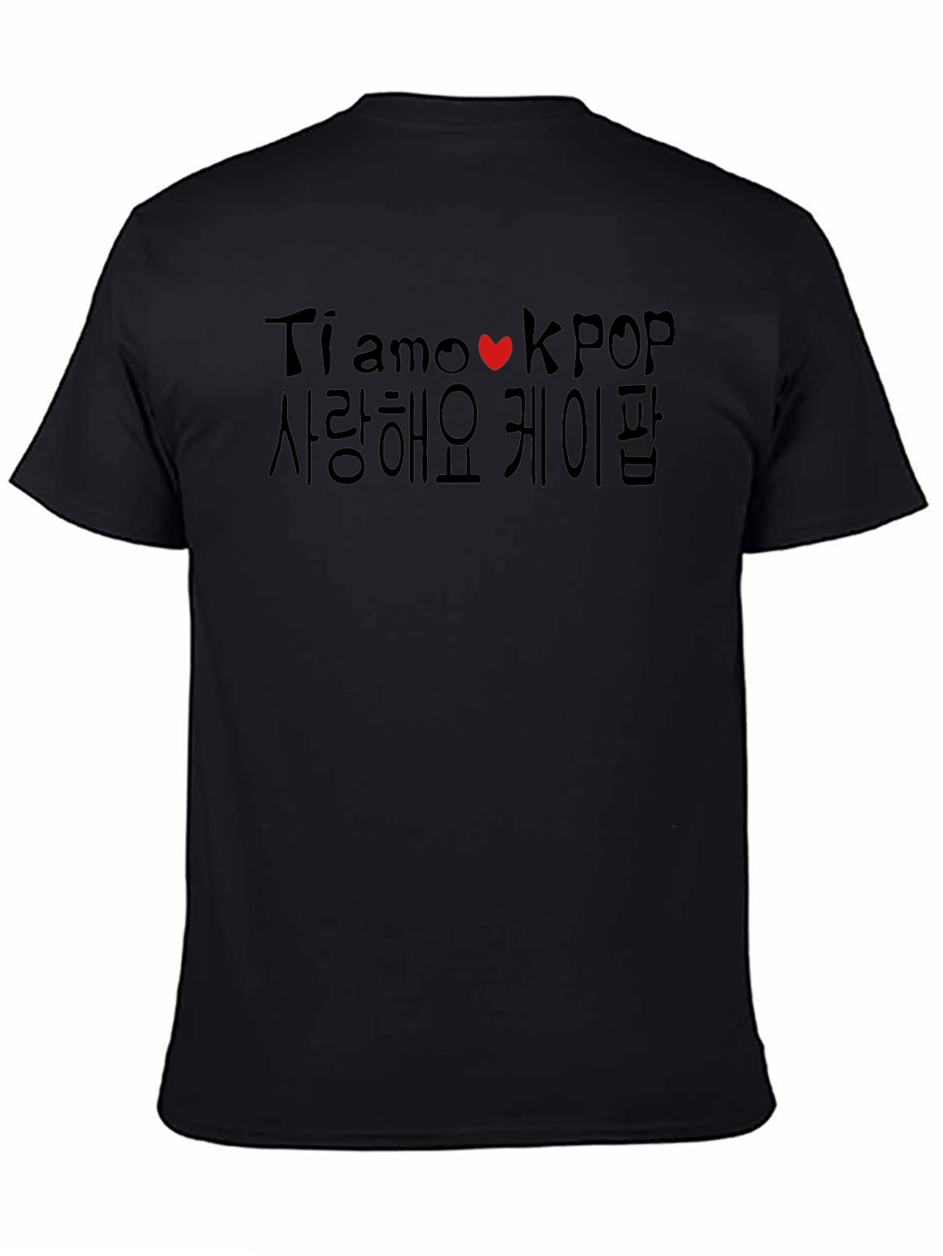 Ti Amo Kpop Graphic T-Shirt
