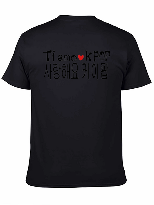 Ti Amo Kpop Graphic T-Shirt