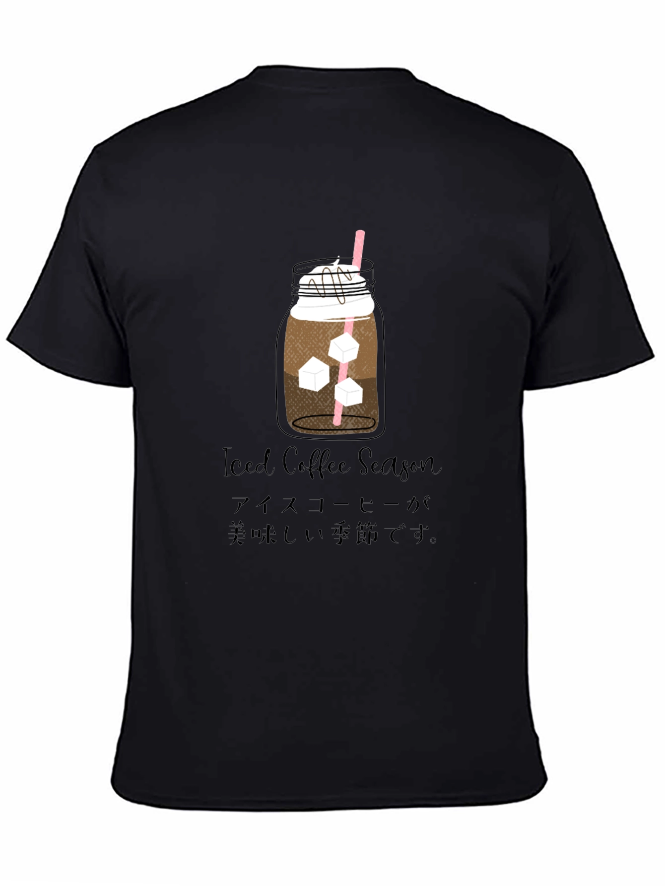 Iced Coffee Season Graphic Tee
