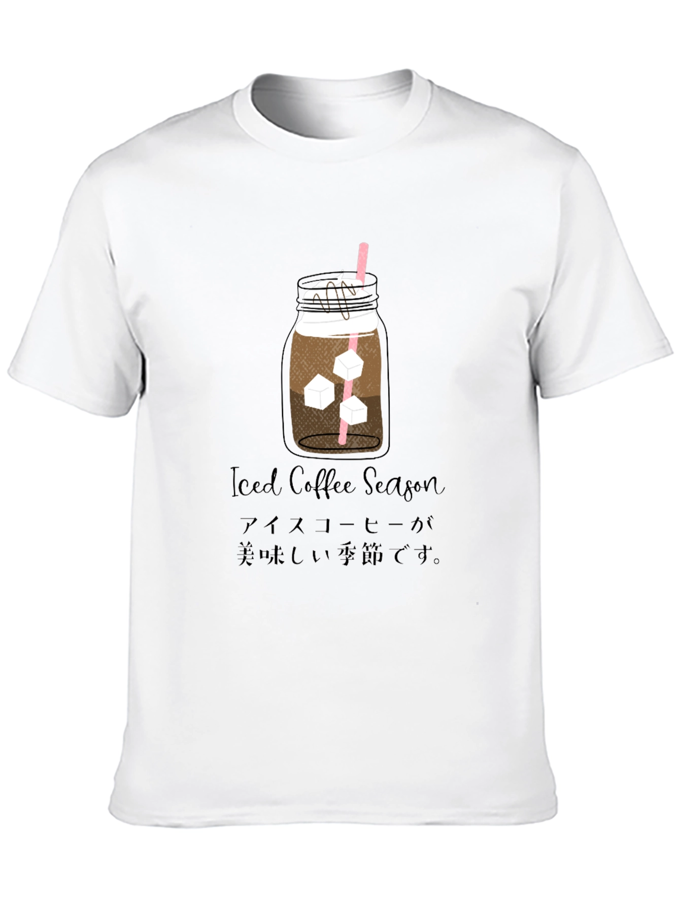 Iced Coffee Season Graphic Tee