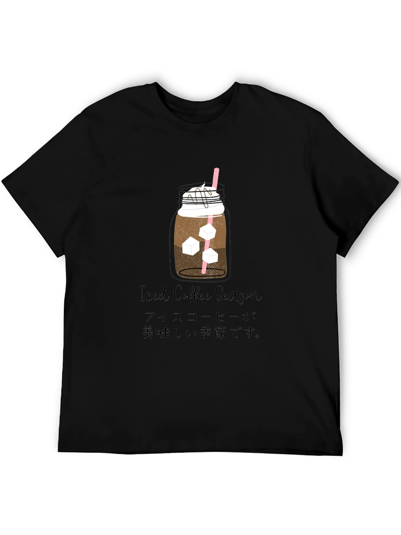 Iced Coffee Season Graphic Tee