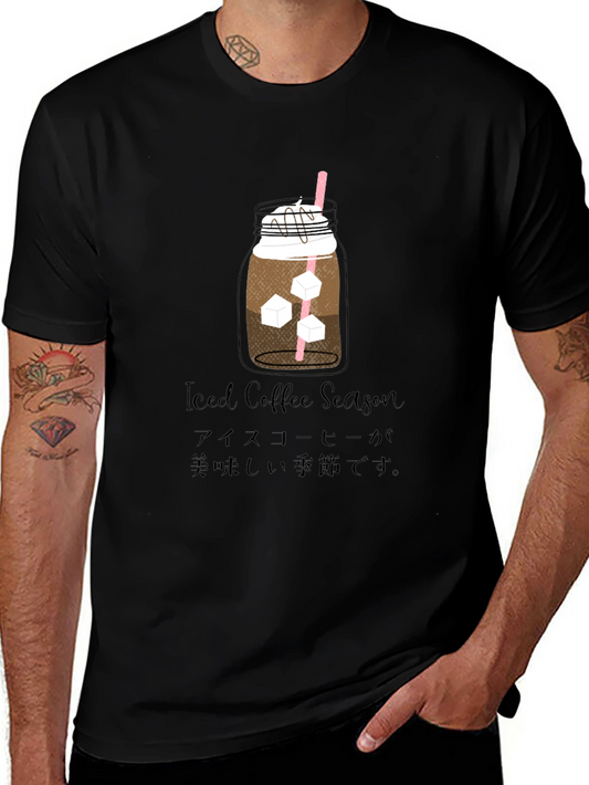 Iced Coffee Season Graphic Tee