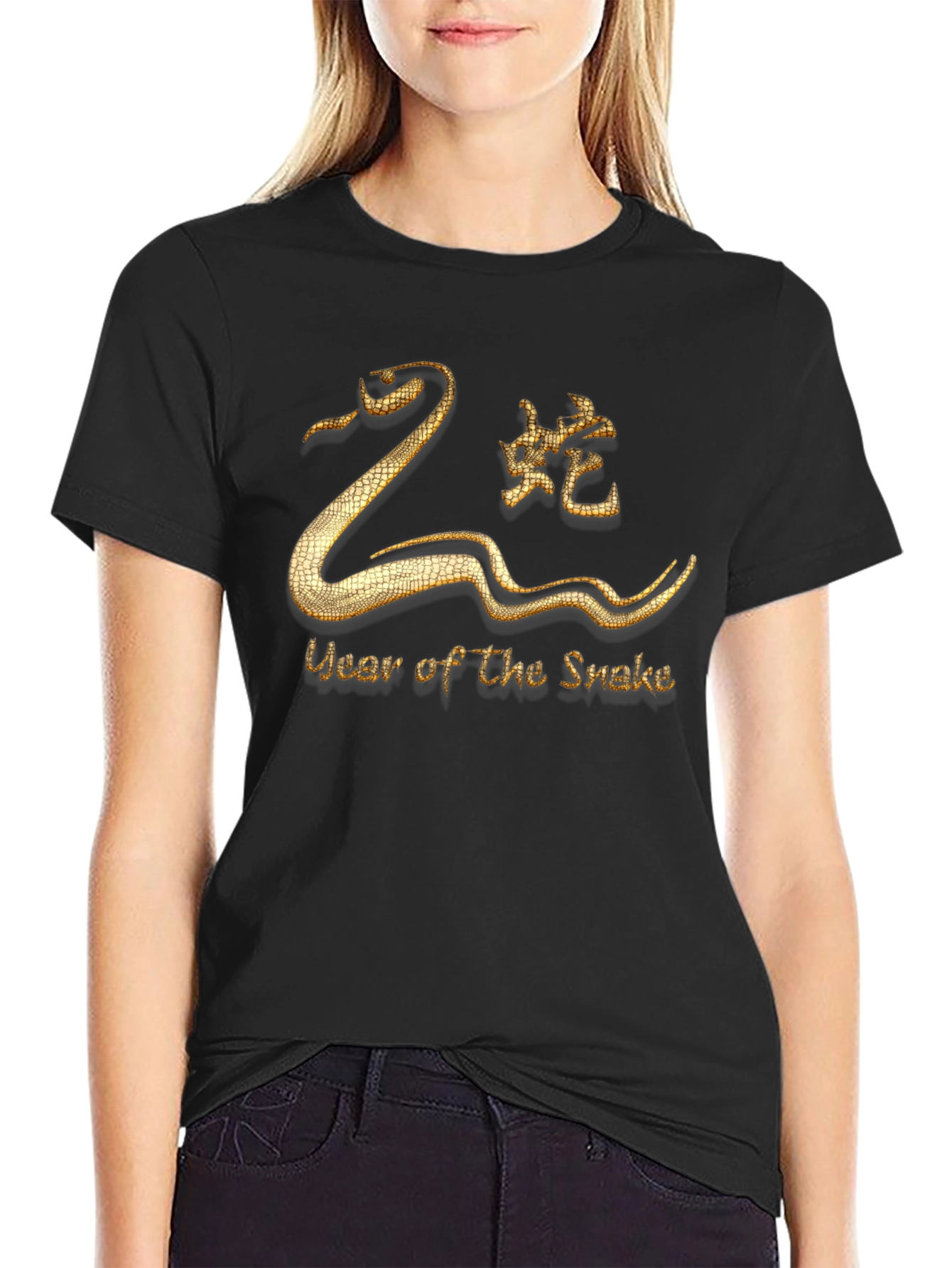 Year of the Snake Graphic T-Shirt - Lunar Zodiac