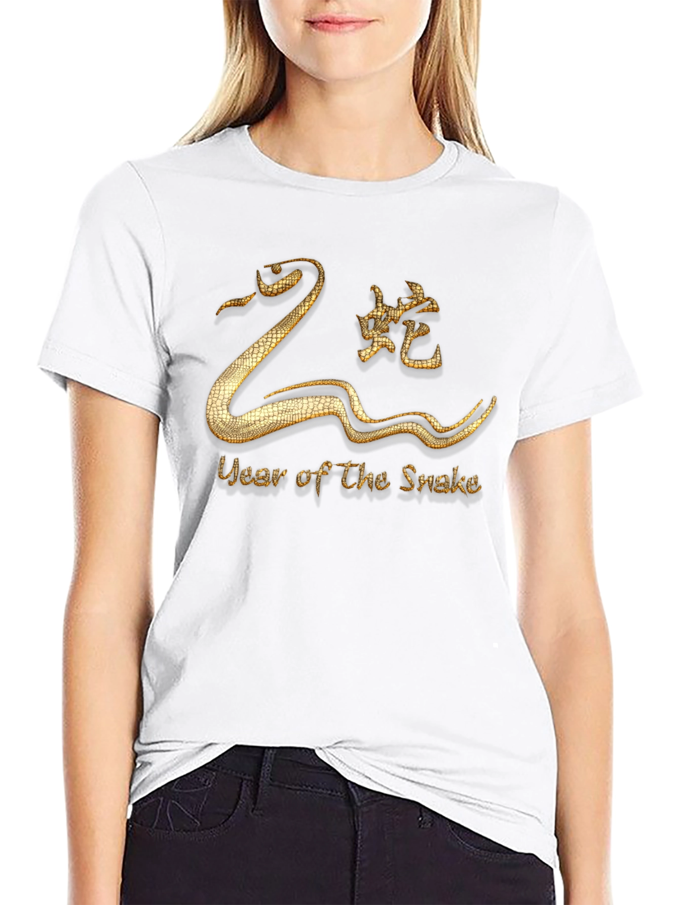 Year of the Snake Graphic T-Shirt - Lunar Zodiac
