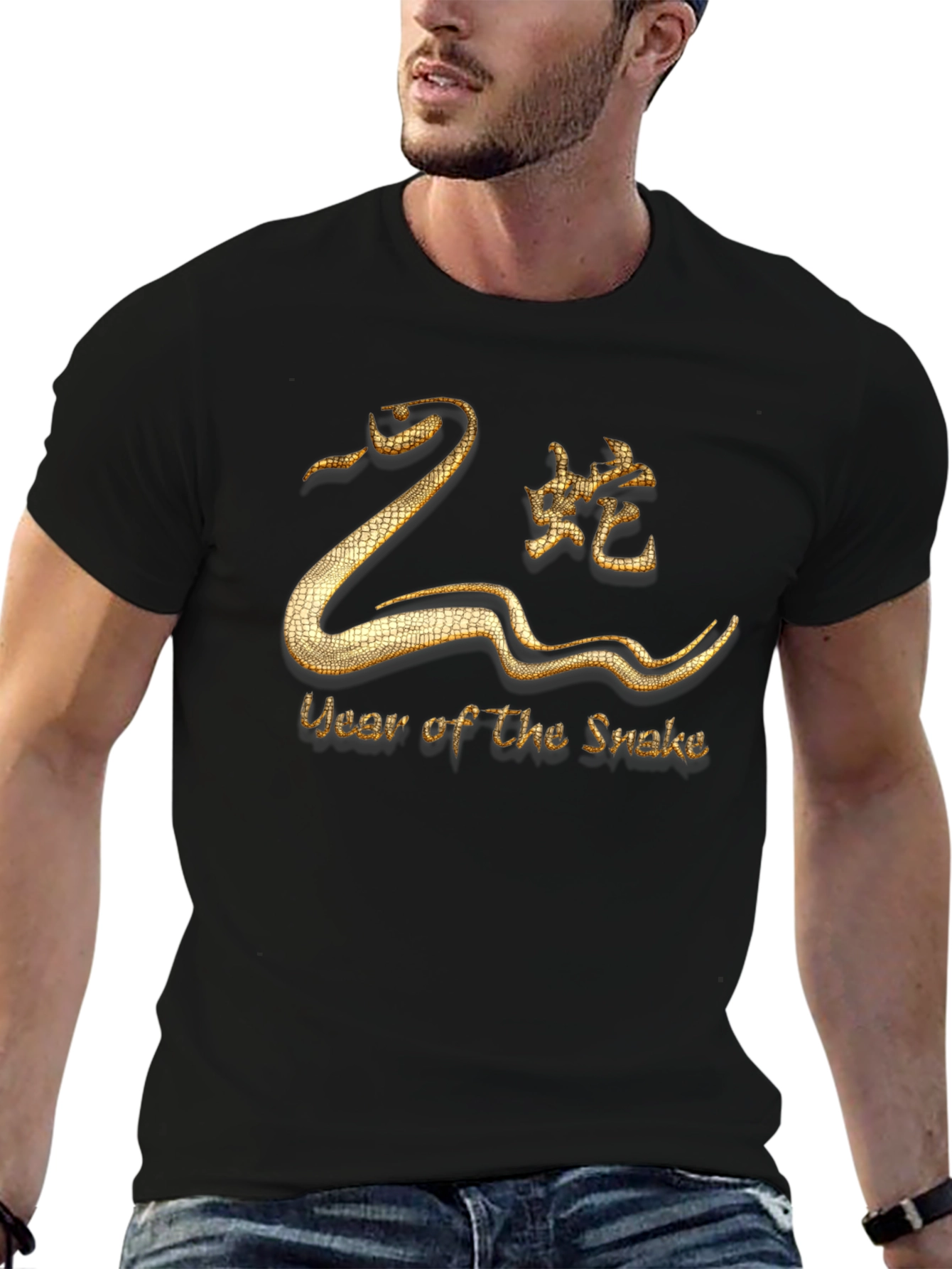 Year of the Snake Graphic T-Shirt - Lunar Zodiac