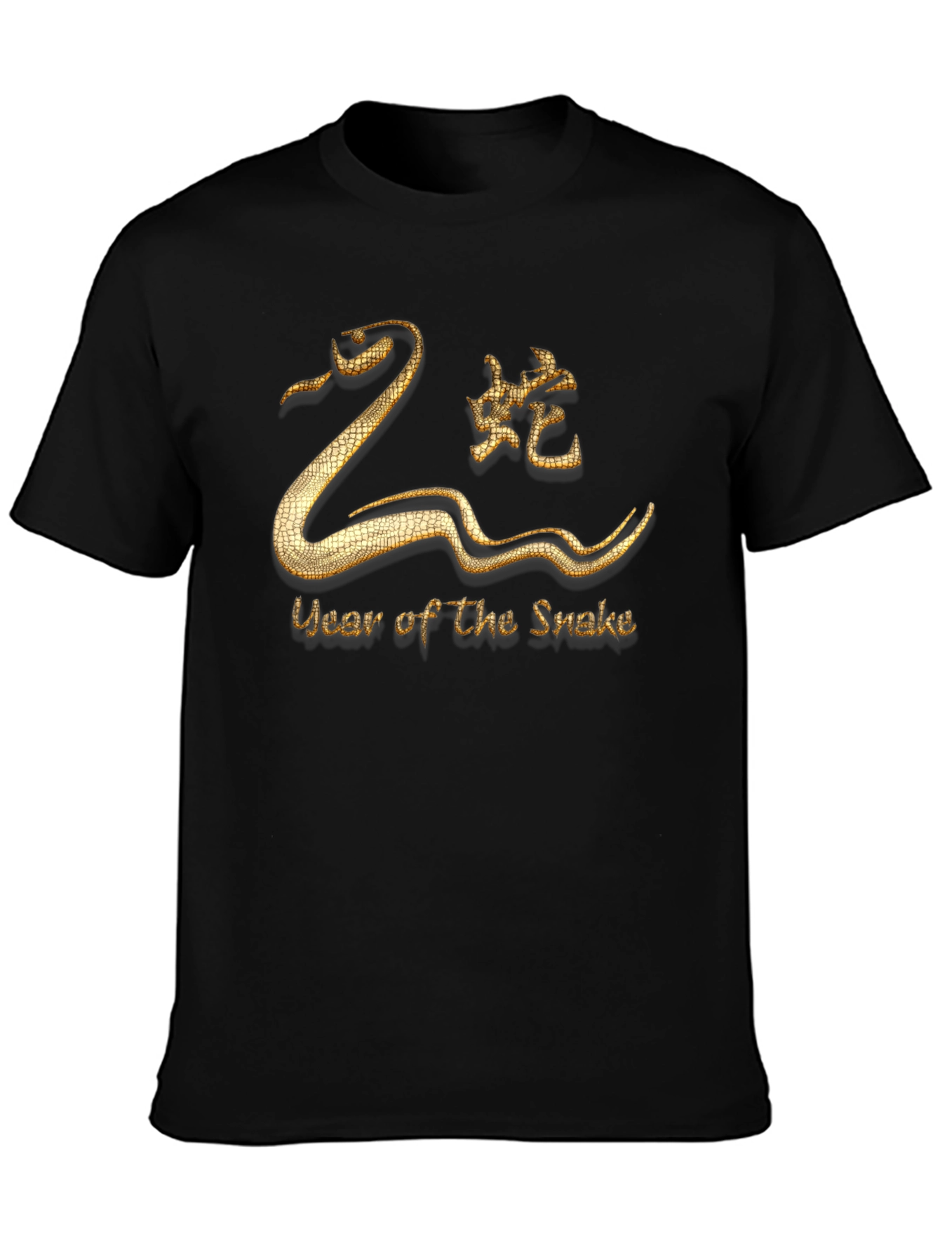 Year of the Snake Graphic T-Shirt - Lunar Zodiac