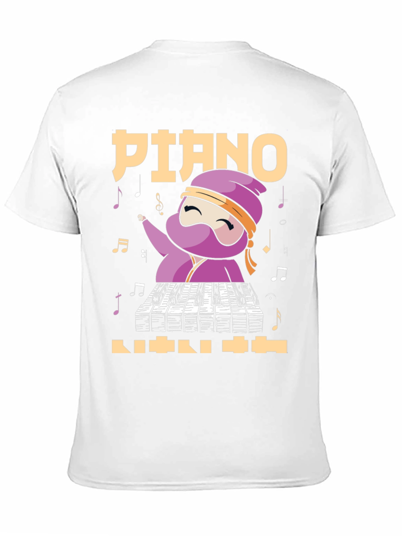 Piano Ninja T-Shirt - Music Lover Tee