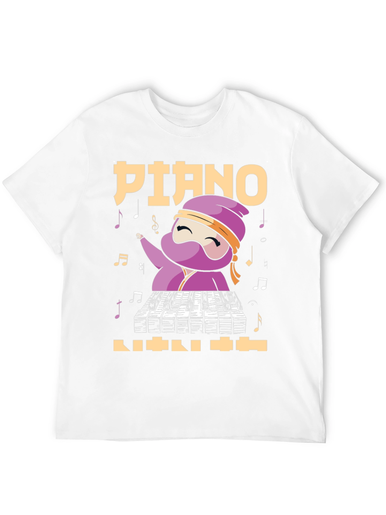 Piano Ninja T-Shirt - Music Lover Tee