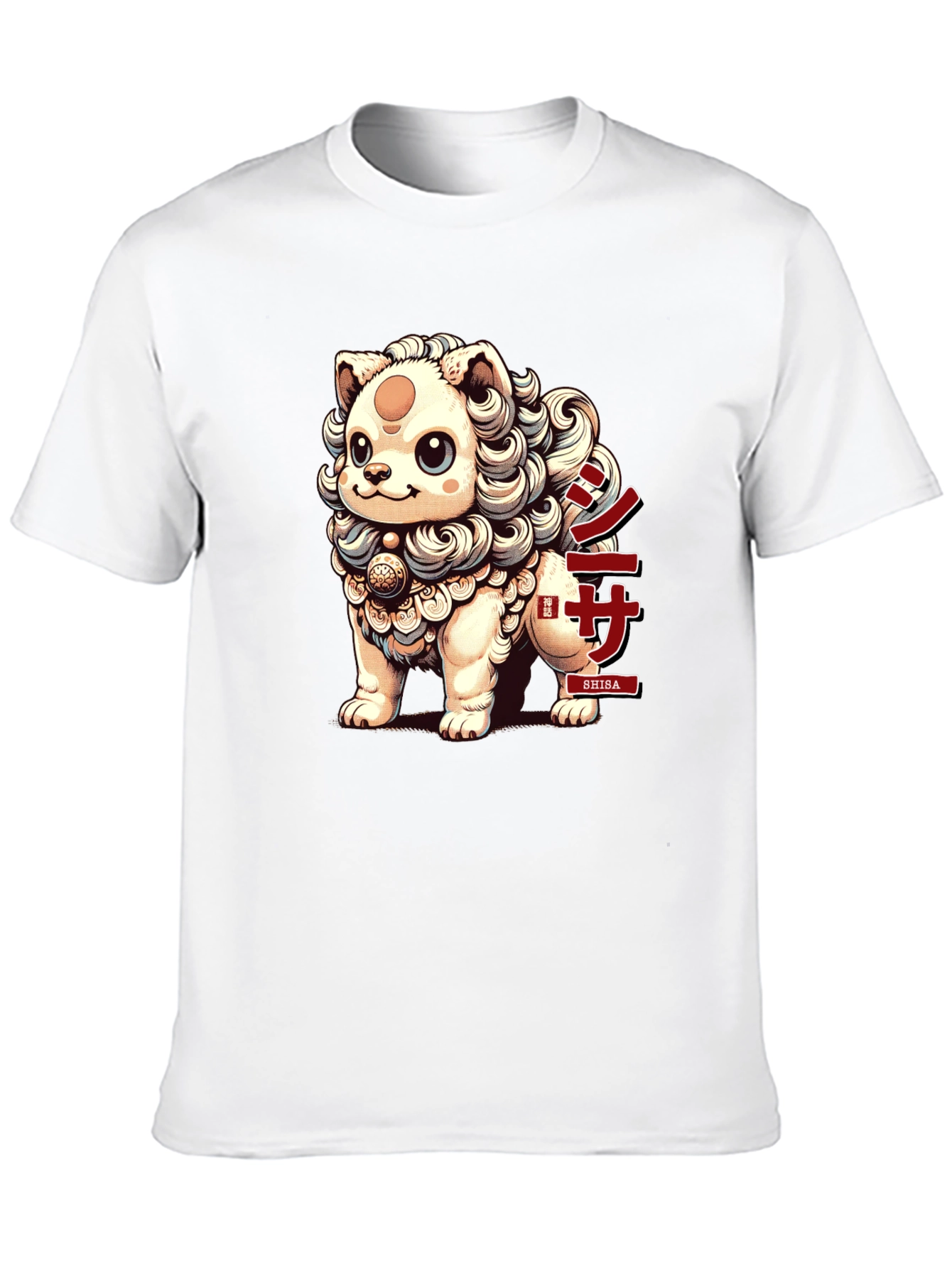 Shiba Inu Graphic Tee - Stylish Casual Wear
