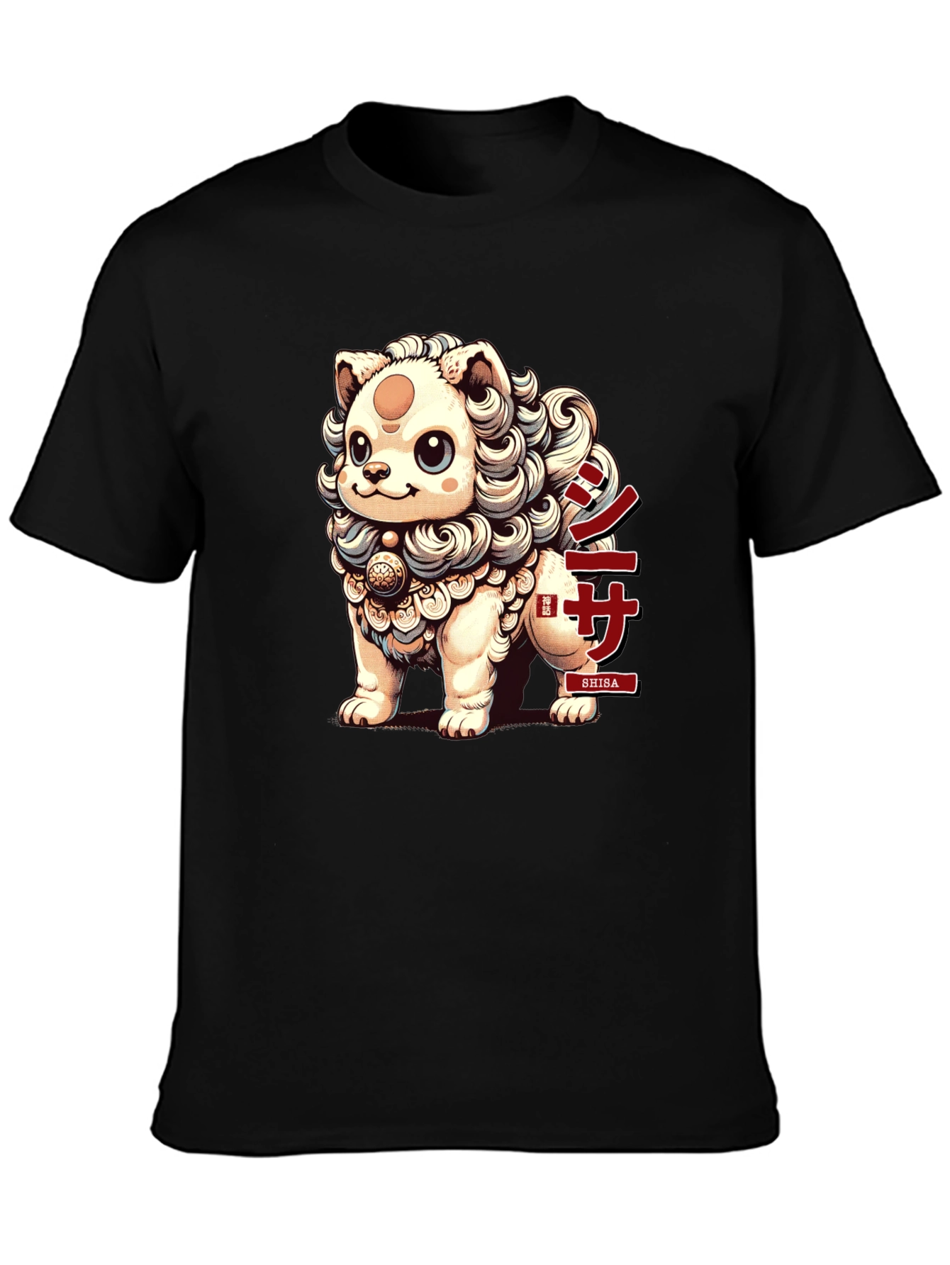 Shiba Inu Graphic Tee - Stylish Casual Wear