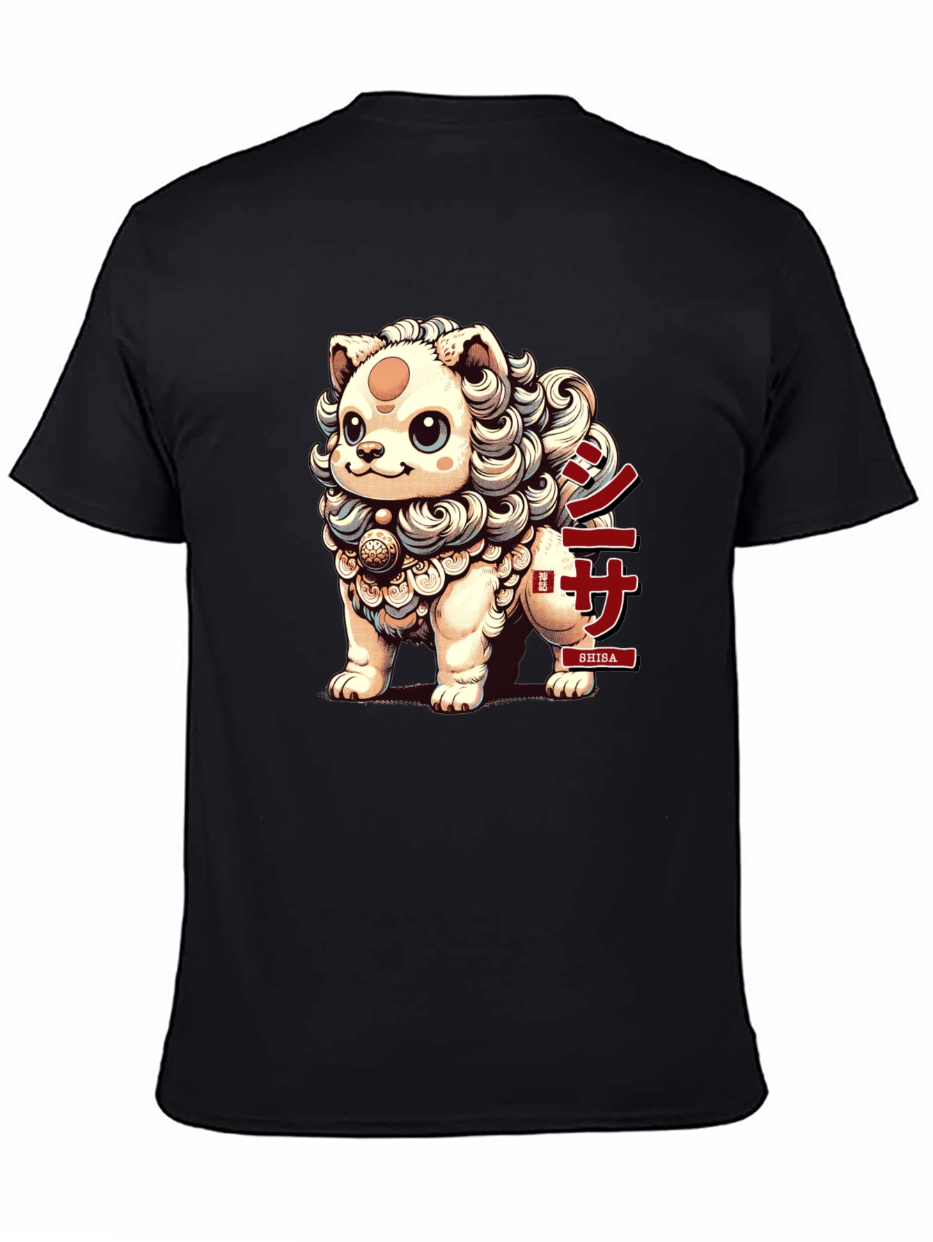 Shiba Inu Graphic Tee - Stylish Casual Wear