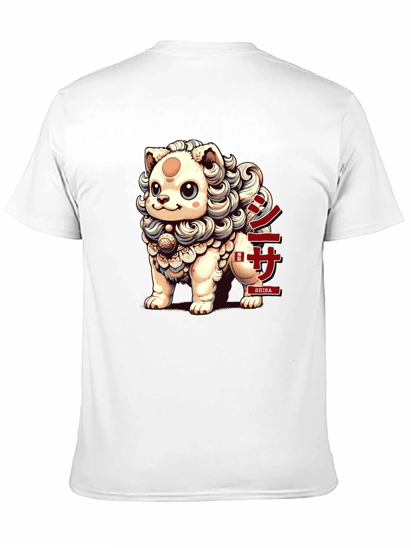 Shiba Inu Graphic Tee - Stylish Casual Wear
