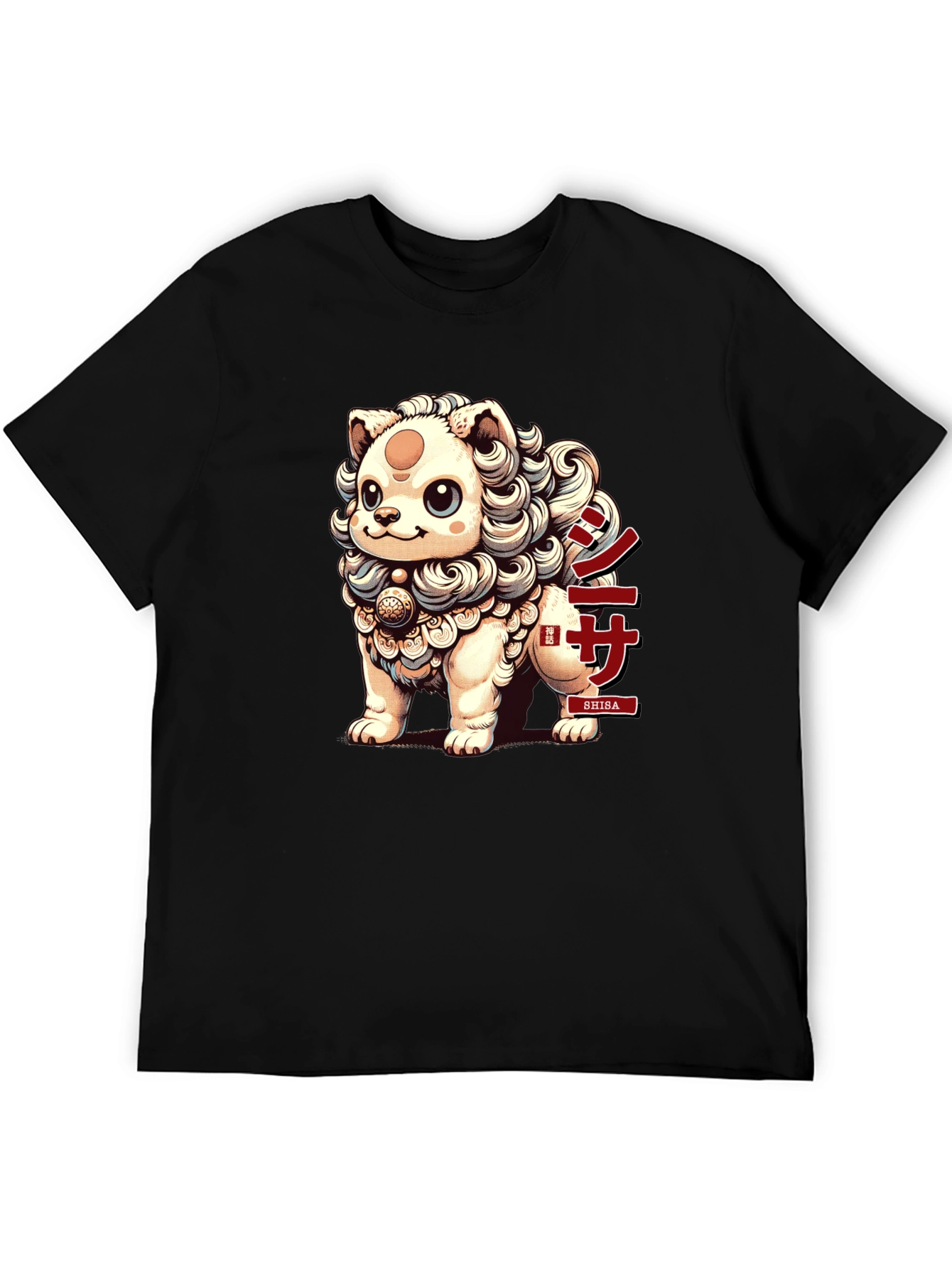 Shiba Inu Graphic Tee - Stylish Casual Wear