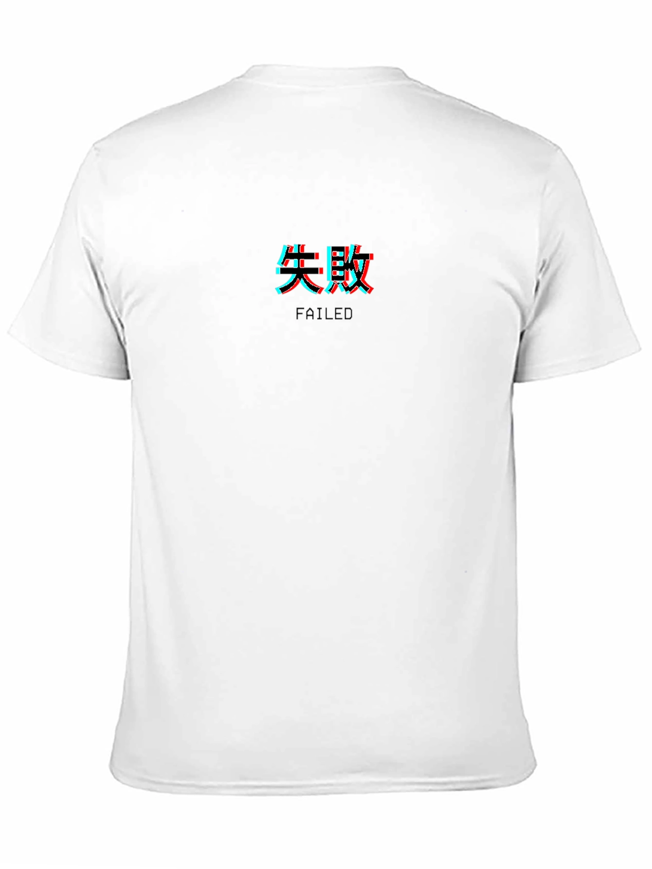 Failed Graphic Tee - Vaporwave Aesthetic Black T-Shirt