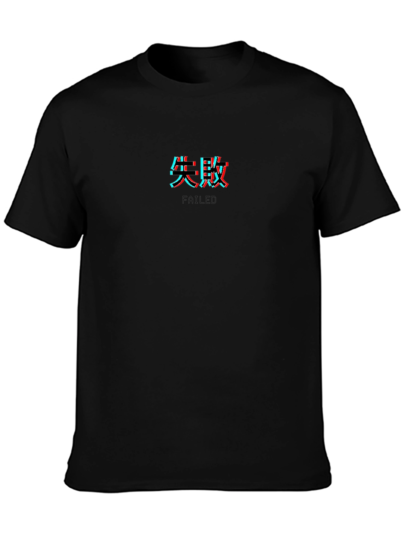 Failed Graphic Tee - Vaporwave Aesthetic Black T-Shirt
