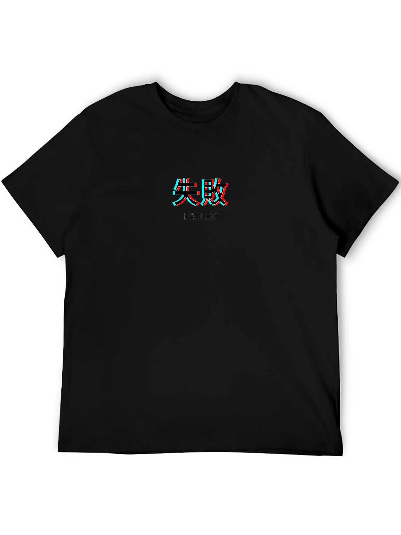 Failed Graphic Tee - Vaporwave Aesthetic Black T-Shirt
