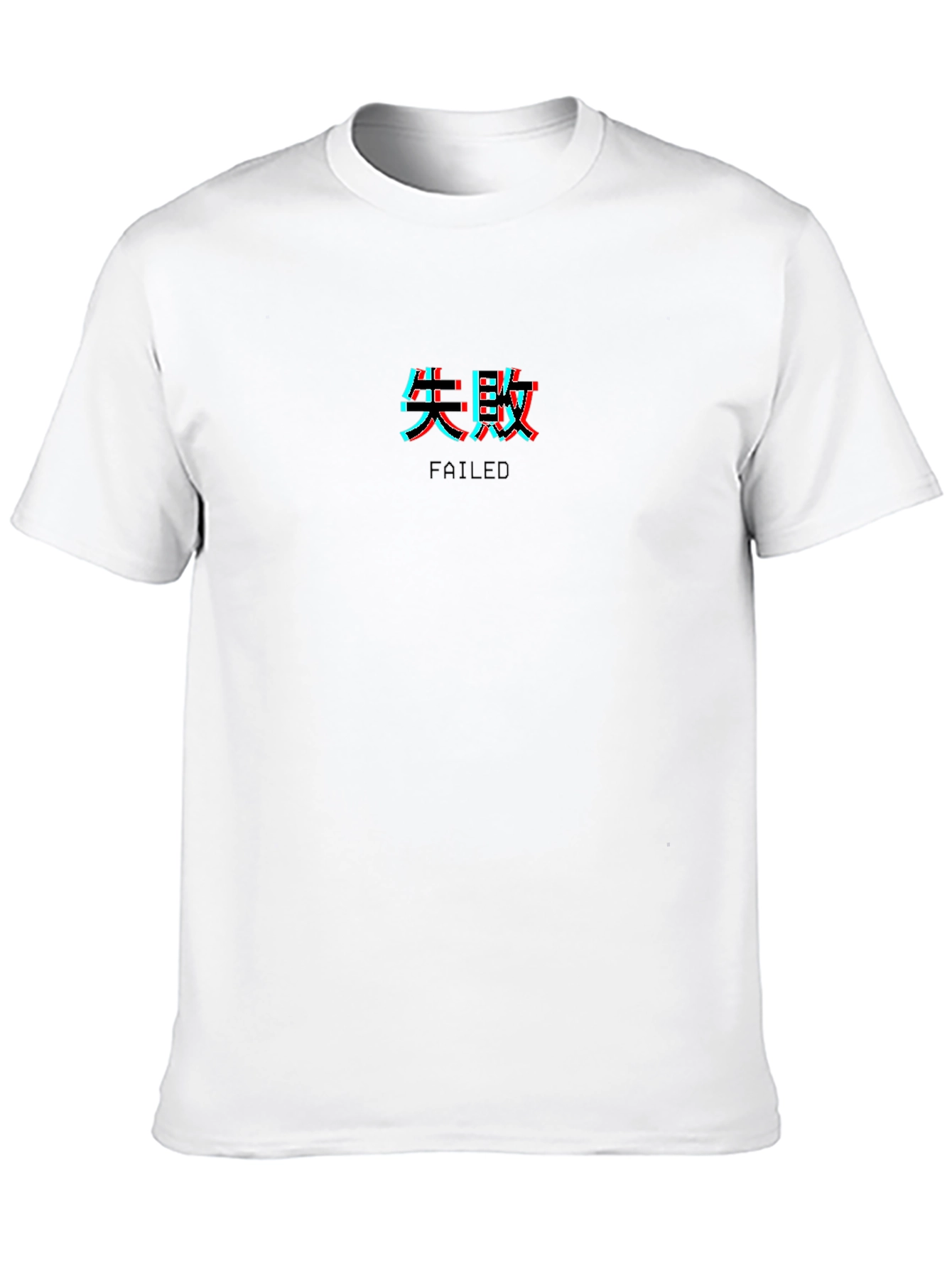 Failed Graphic Tee - Vaporwave Aesthetic Black T-Shirt