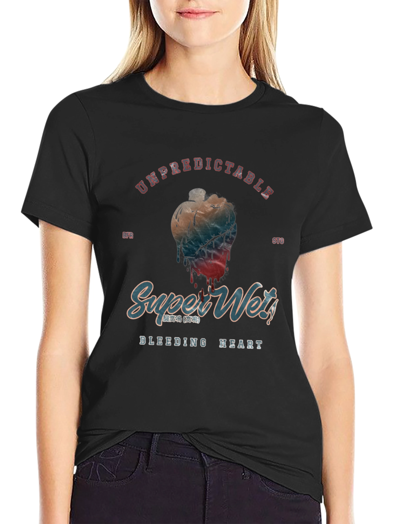 Unpredictable Super Wet Bleeding Heart Graphic Tee