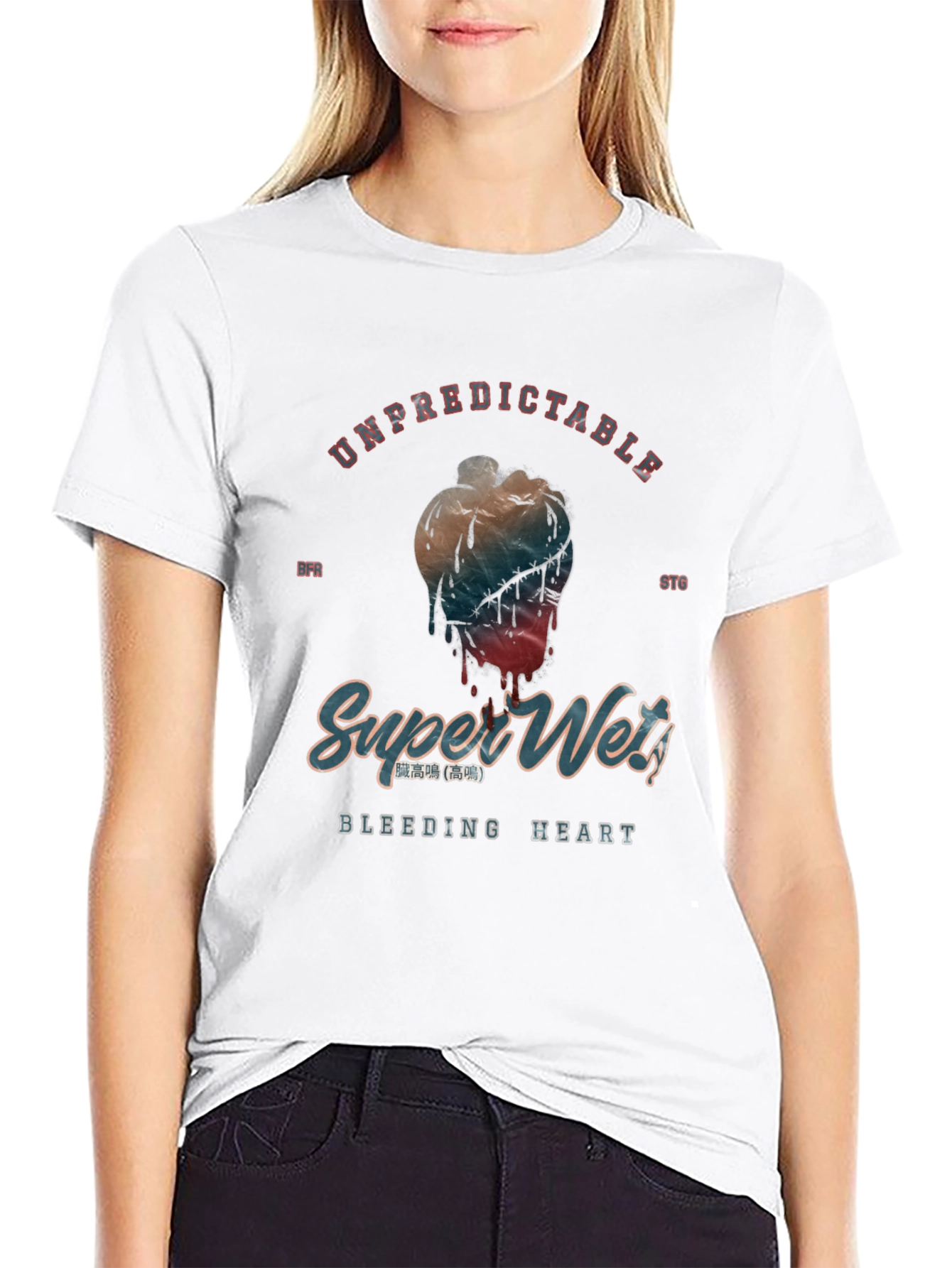 Unpredictable Super Wet Bleeding Heart Graphic Tee