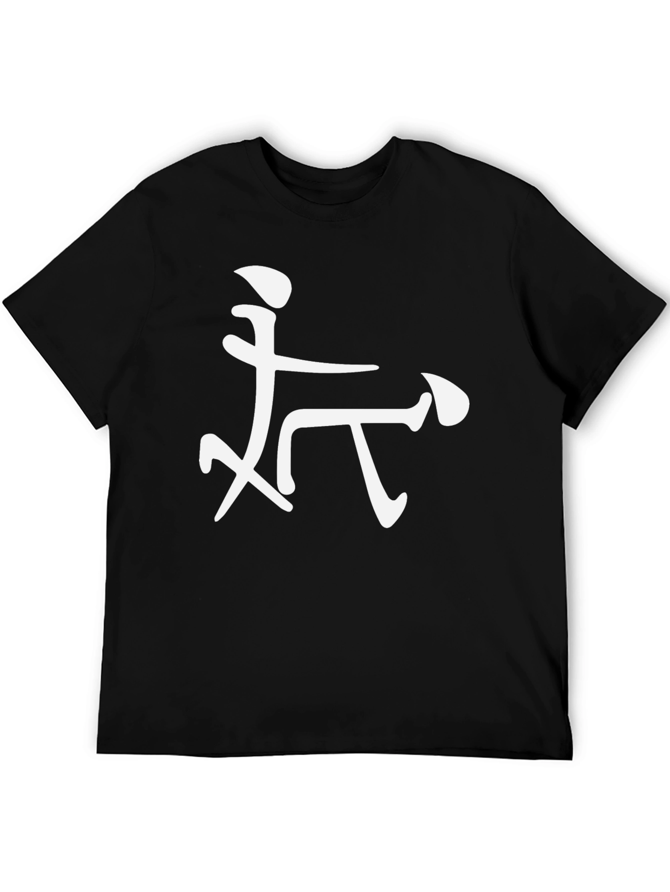 Funny Graphic Tee for Adults