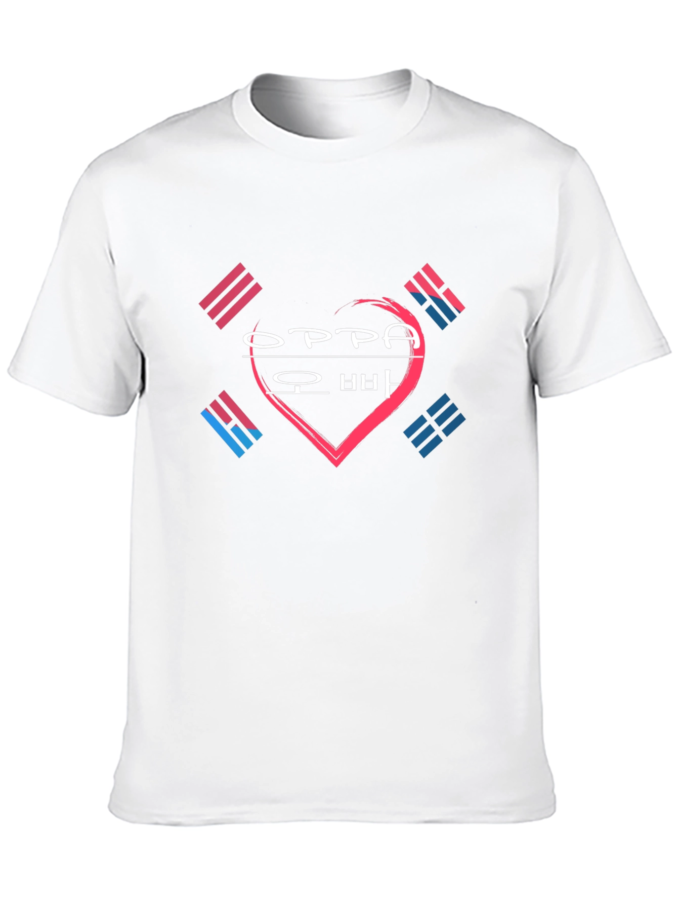 Oppa Korean Heart T-Shirt