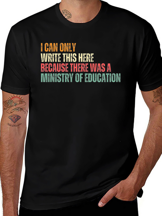 Ministry of Education Graphic Tee