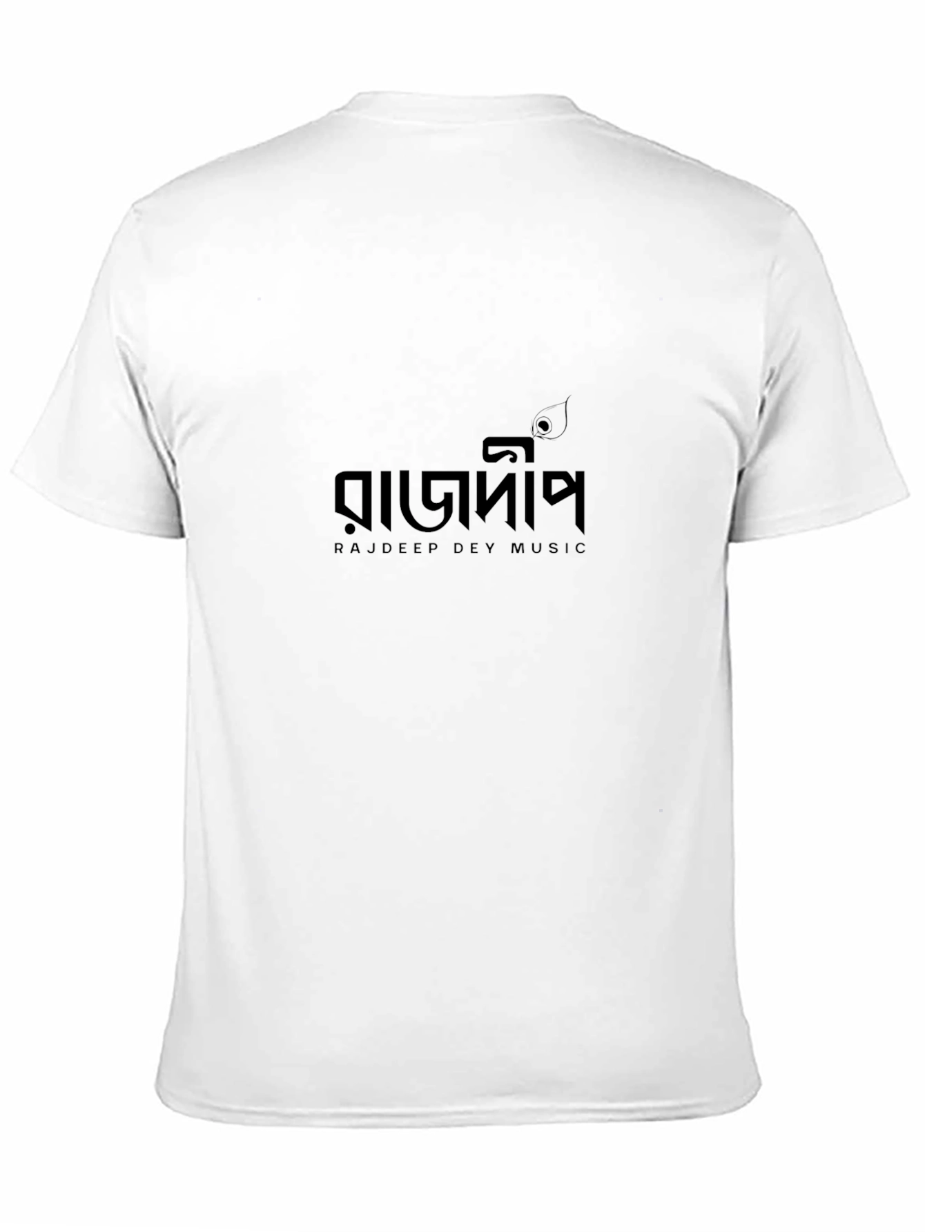 Rajdeep Dey Music Black T-Shirt