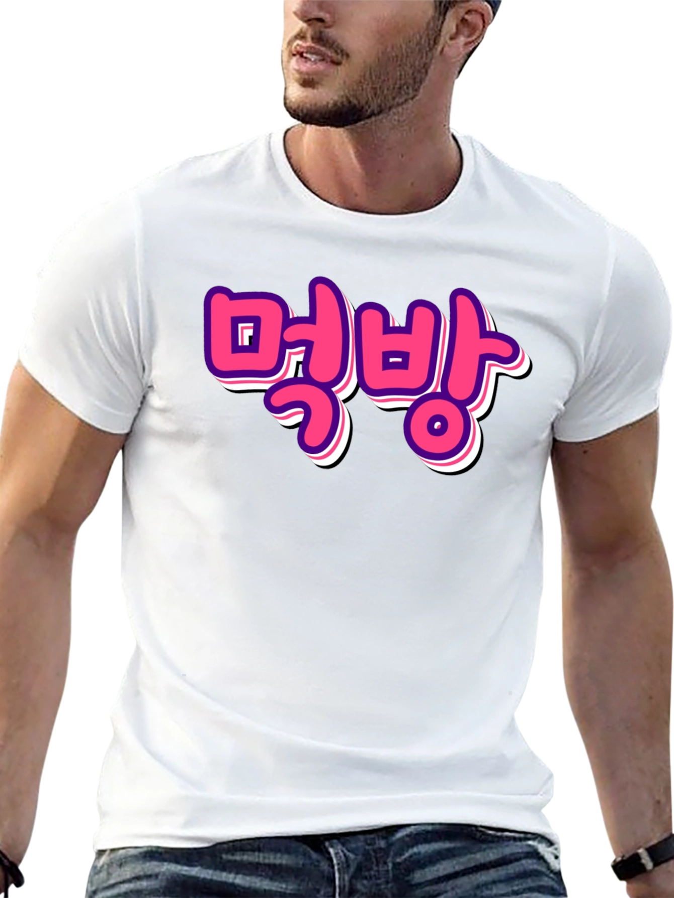 Mukbang Graphic Tee - Korean Food Trend T-Shirt
