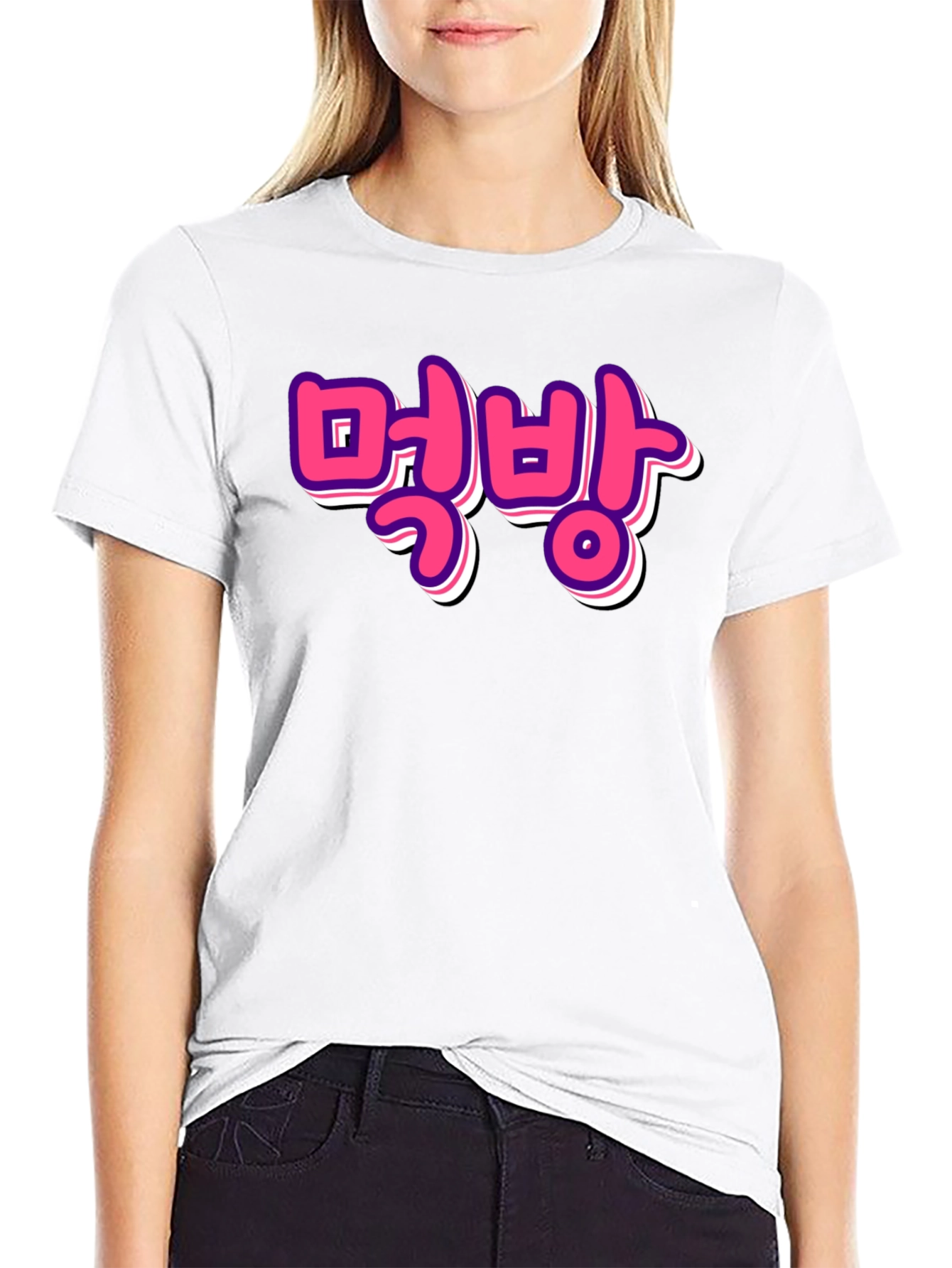 Mukbang Graphic Tee - Korean Food Trend T-Shirt