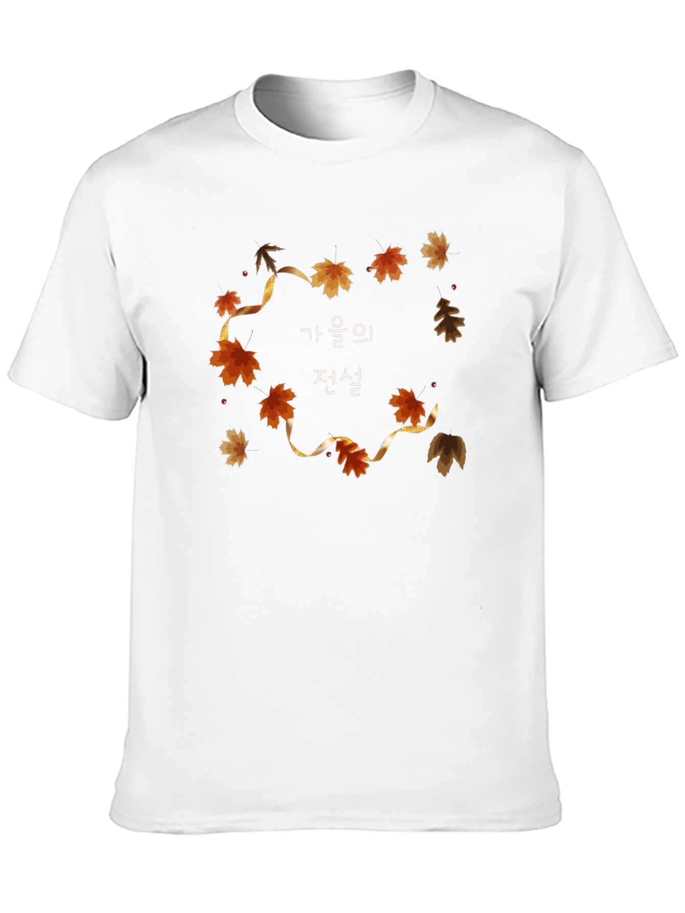 Autumn Legend Graphic Tee
