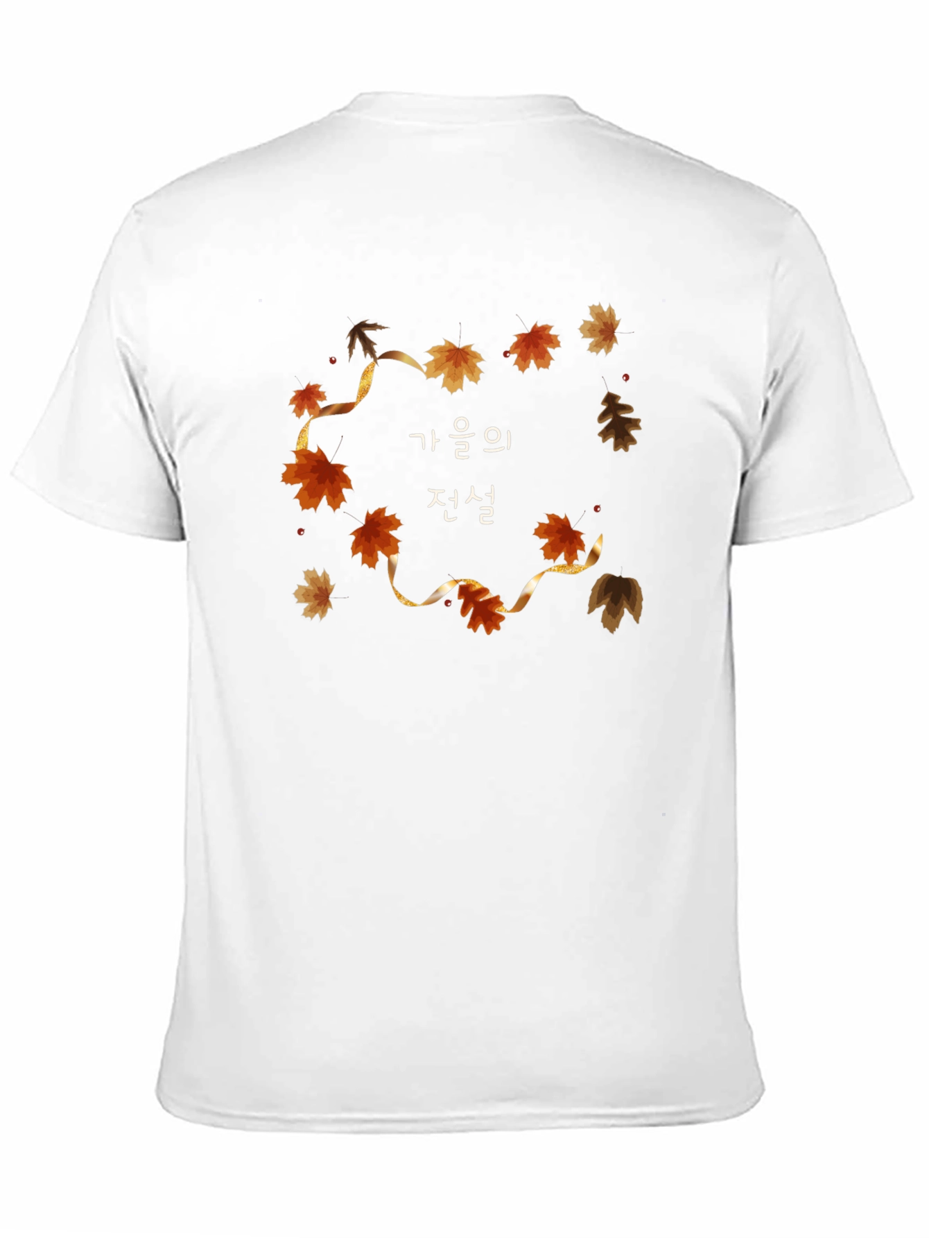 Autumn Legend Graphic Tee