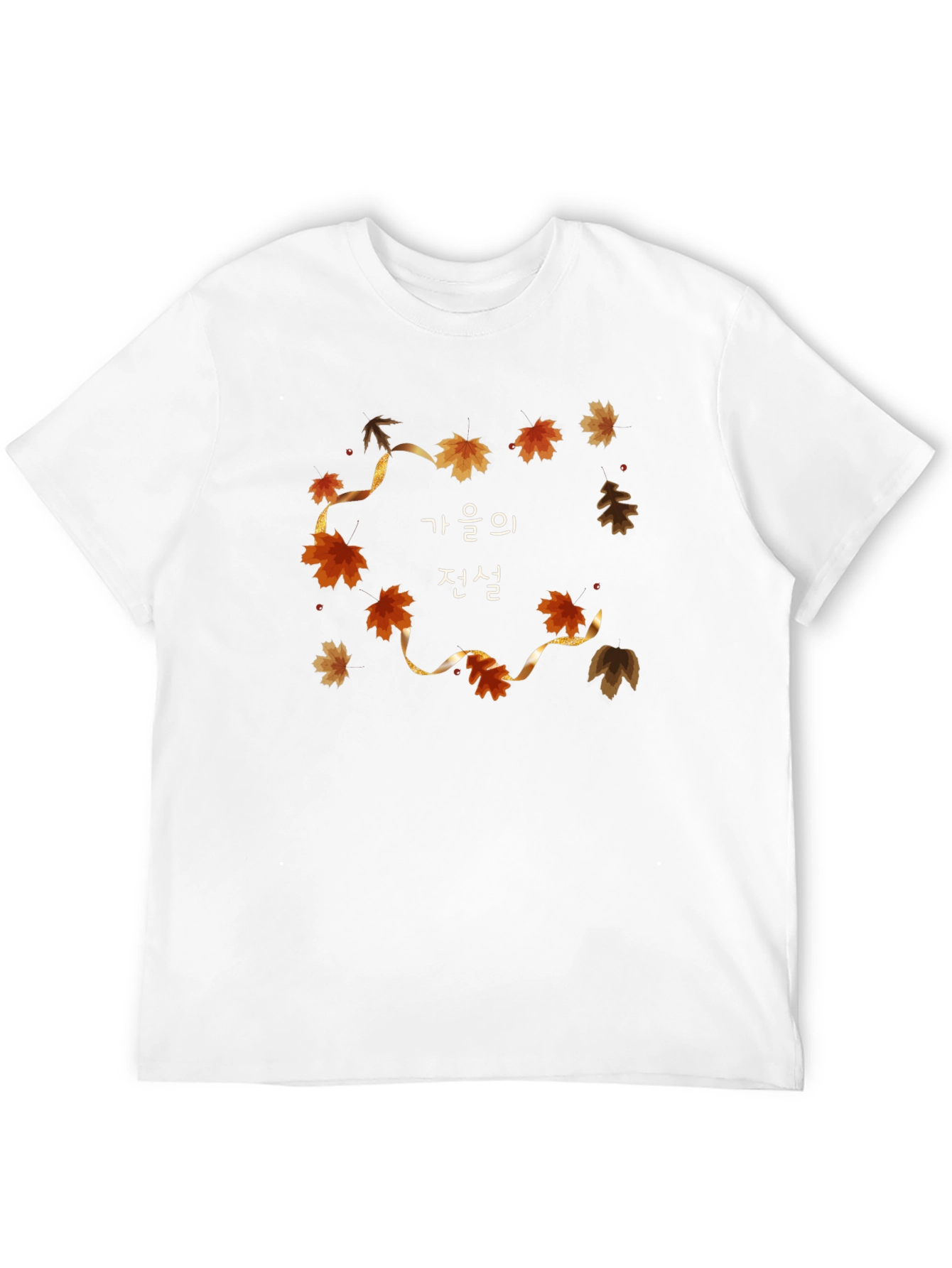 Autumn Legend Graphic Tee