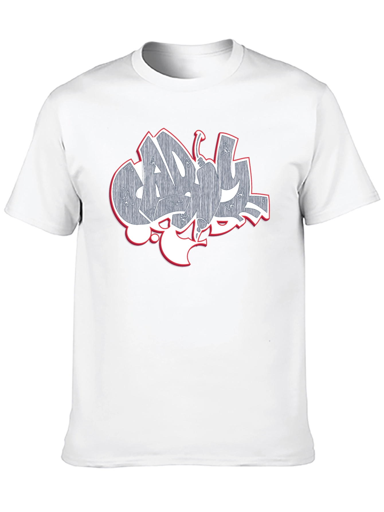 Graffiti Pepper Graphic Tee - Cool Streetwear Shirt