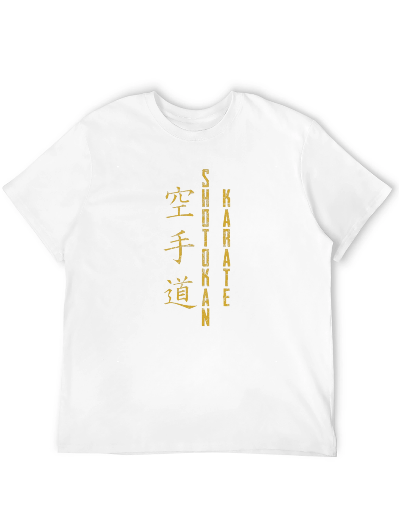 Shotokan Karate T-Shirt - Martial Arts Graphic Tee