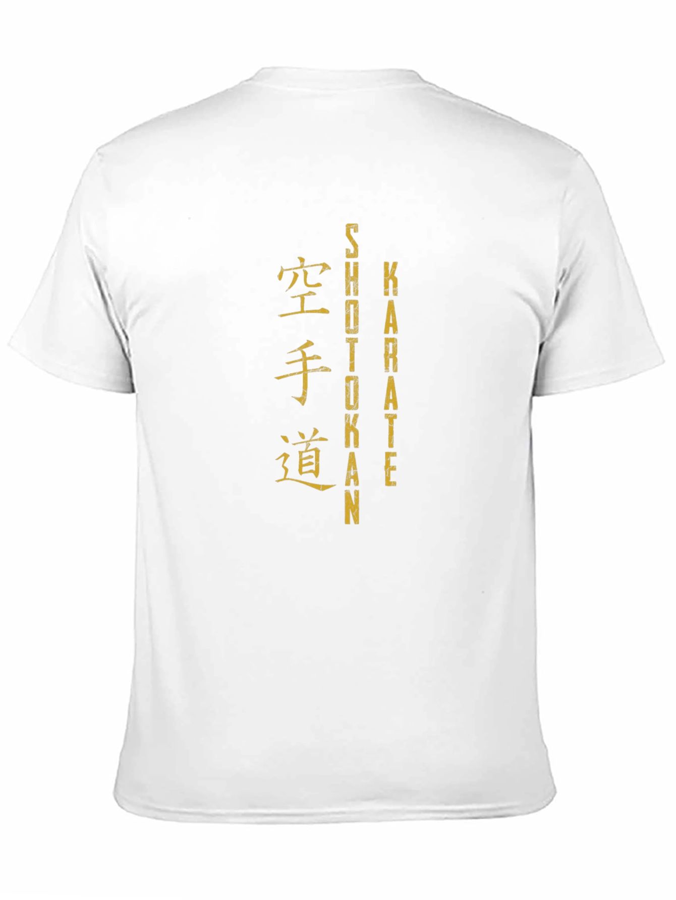Shotokan Karate T-Shirt - Martial Arts Graphic Tee