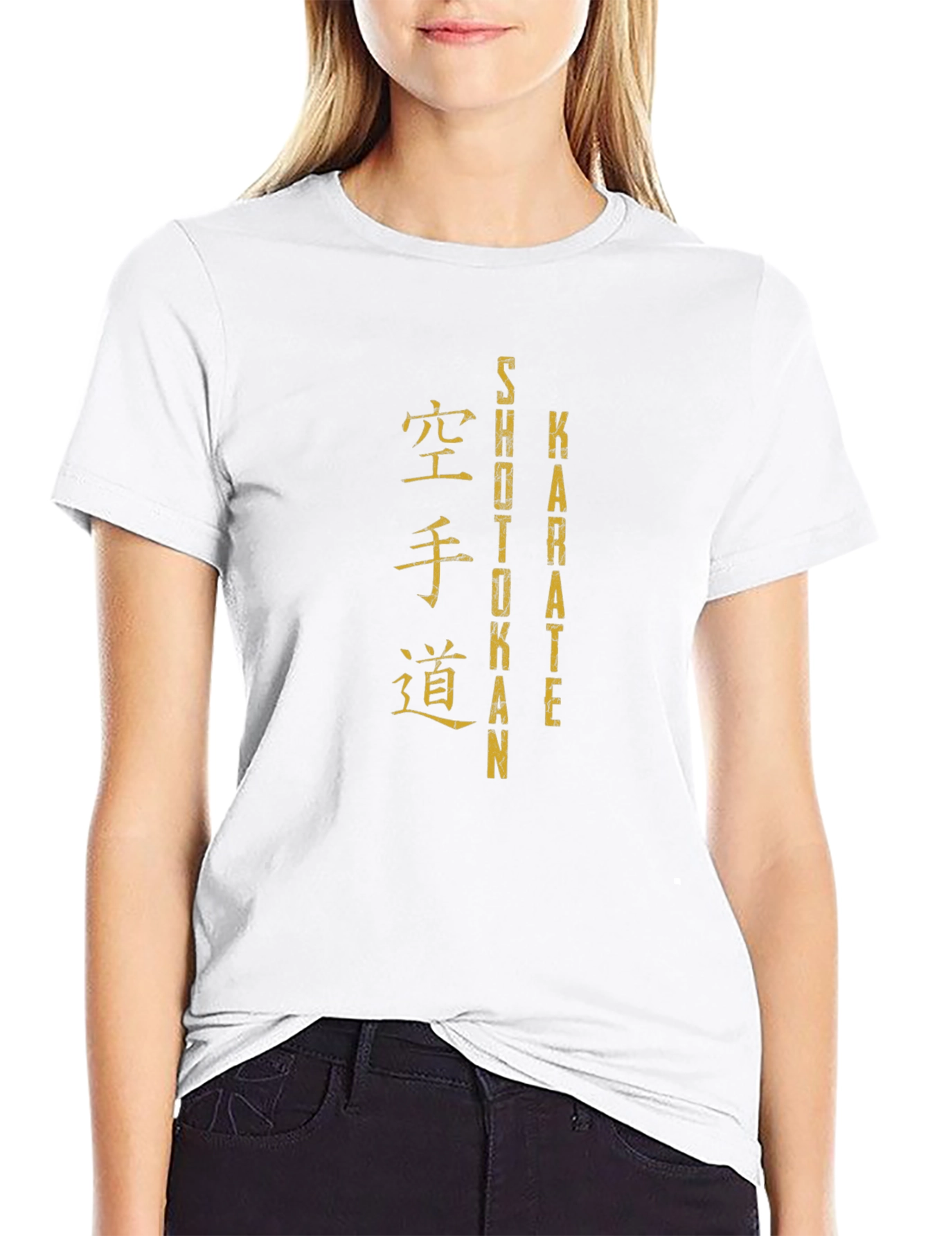 Shotokan Karate T-Shirt - Martial Arts Graphic Tee