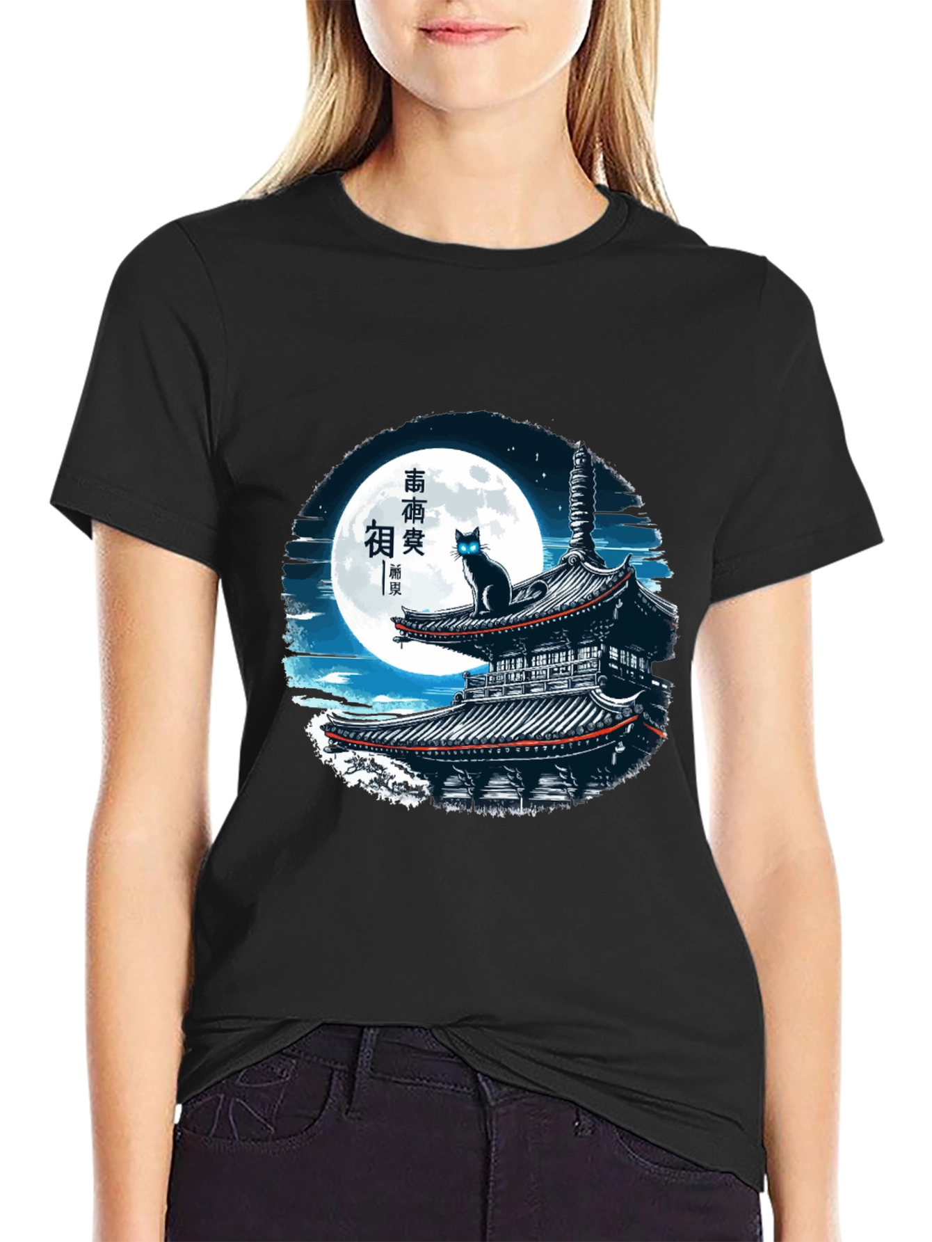 Black Cat Pagoda T-Shirt