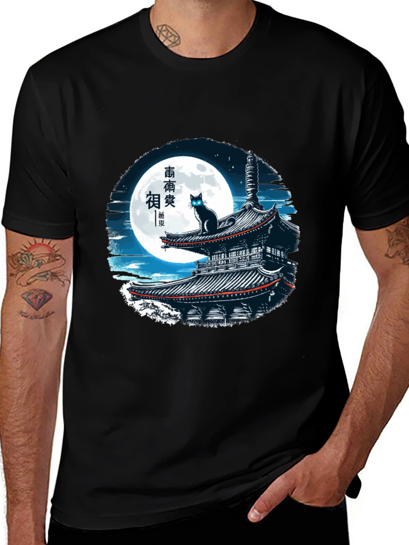 Black Cat Pagoda T-Shirt