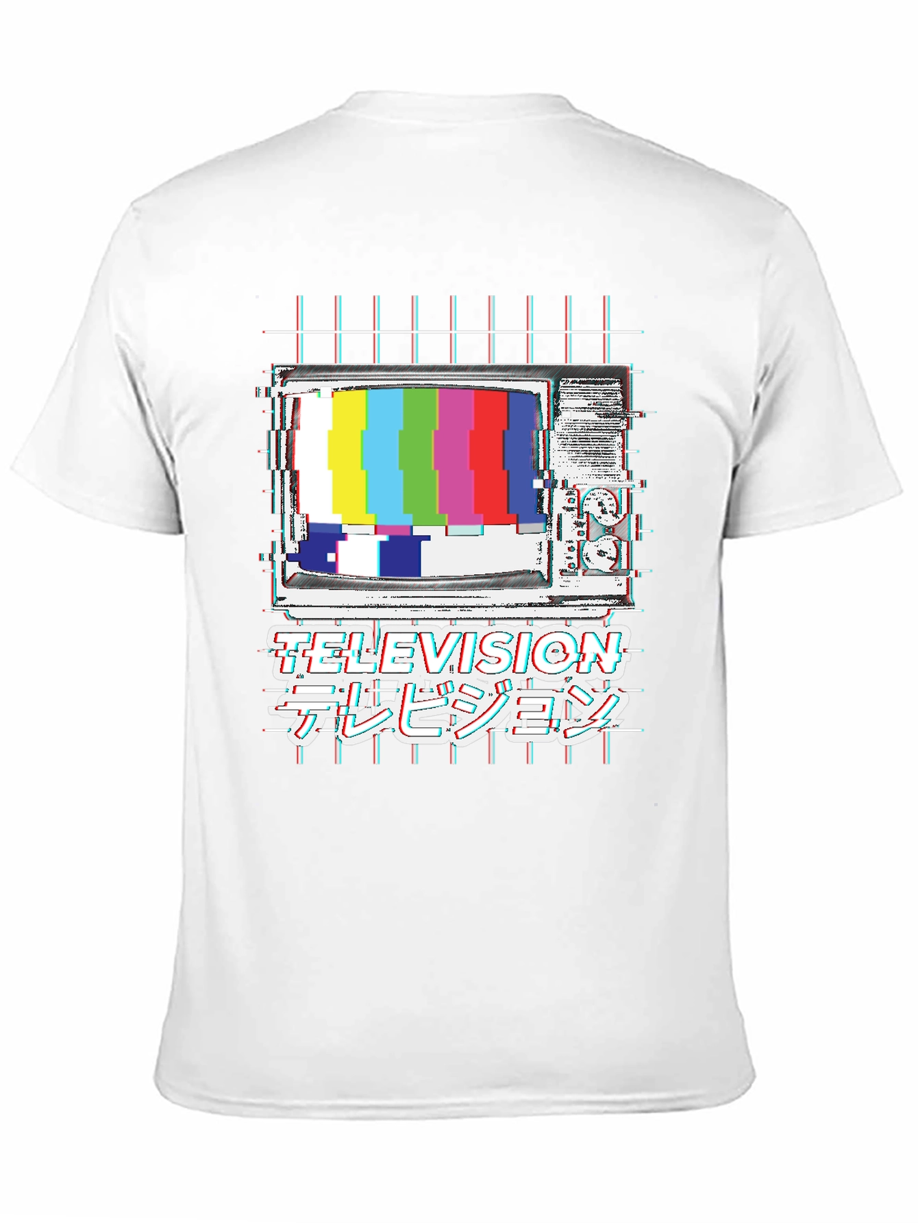Retro TV Glitch T-Shirt - Television Style