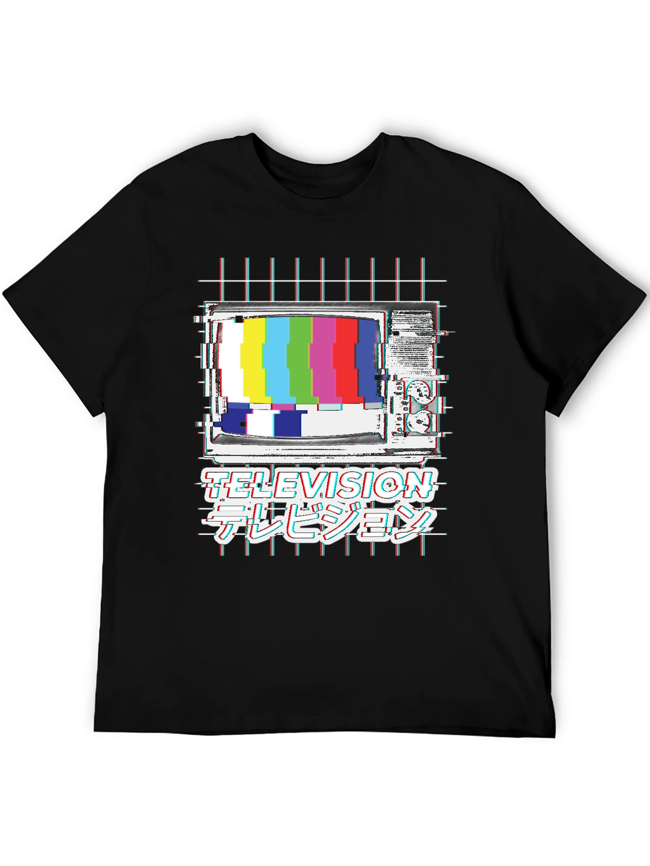 Retro TV Glitch T-Shirt - Television Style