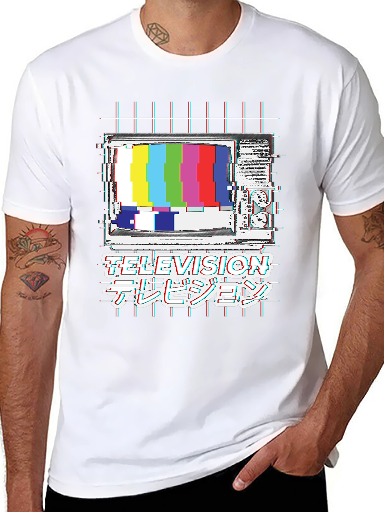 Retro TV Glitch T-Shirt - Television Style