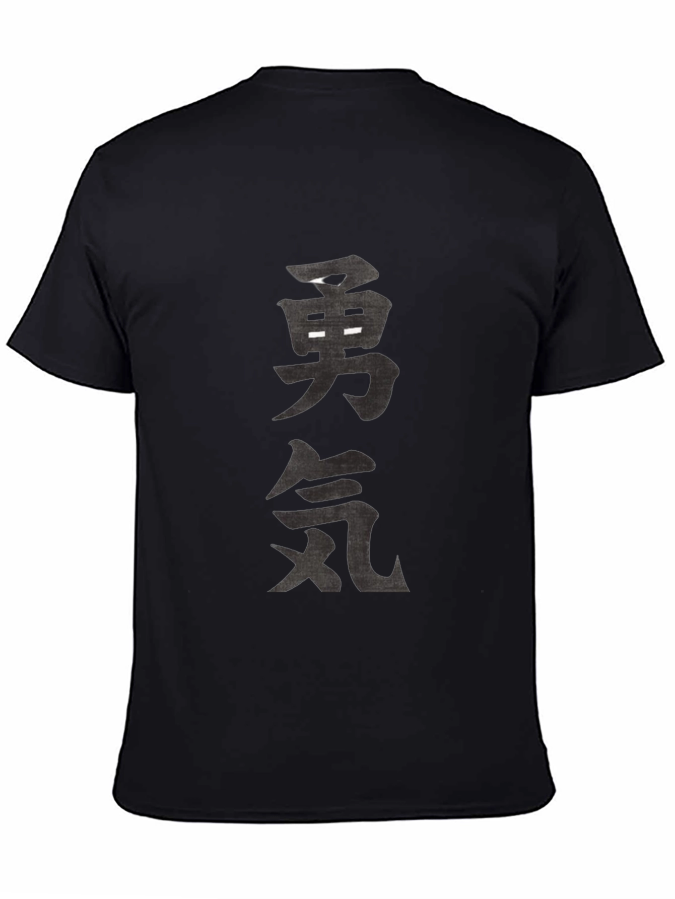 Courage Kanji Graphic Tee - Unisex Crew Neck T-Shirt