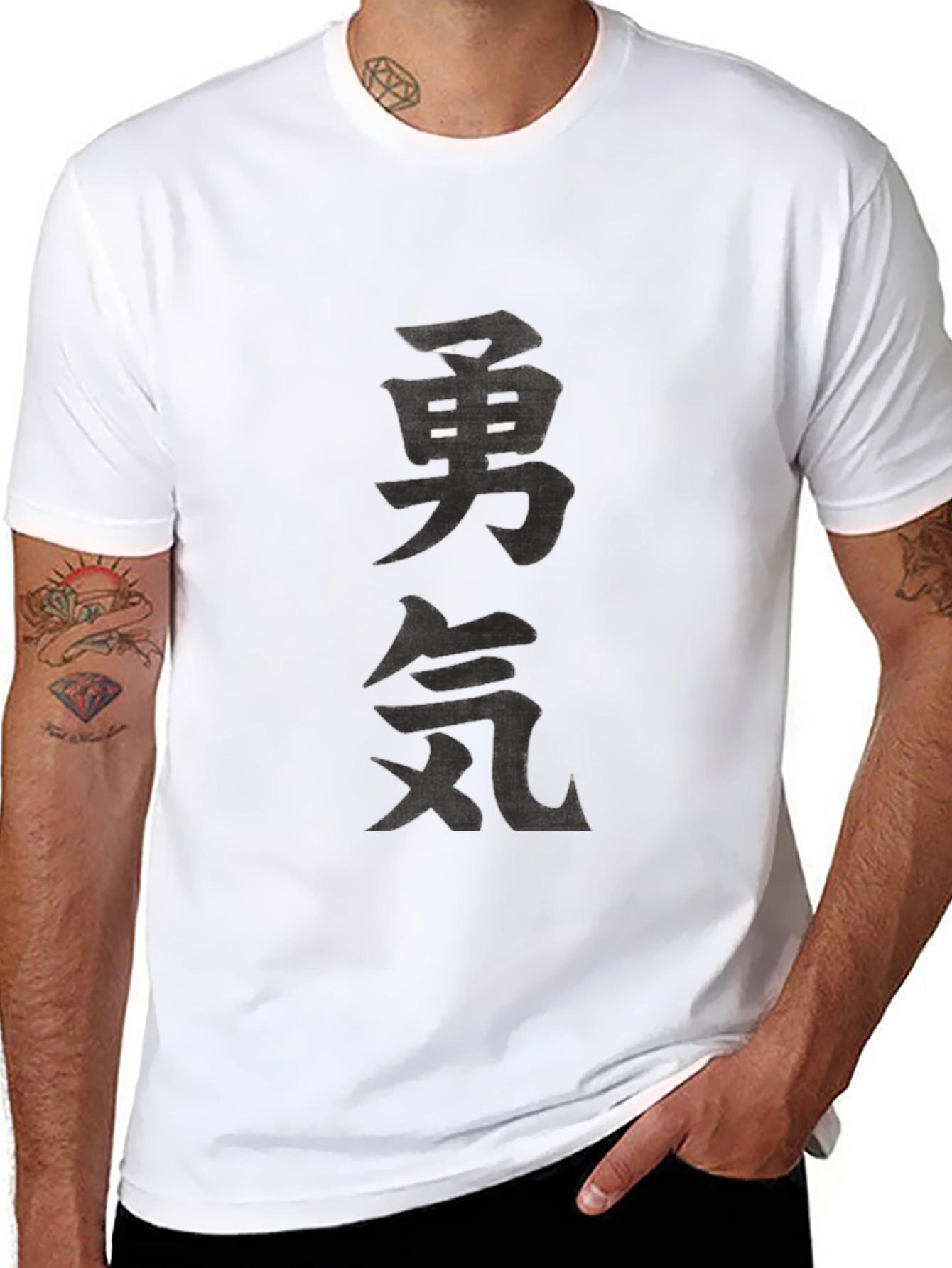 Courage Kanji Graphic Tee - Unisex Crew Neck T-Shirt