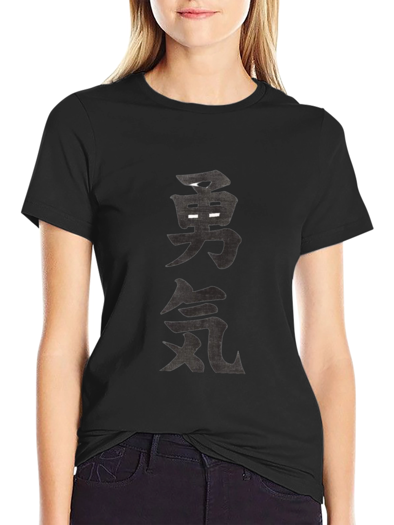 Courage Kanji Graphic Tee - Unisex Crew Neck T-Shirt