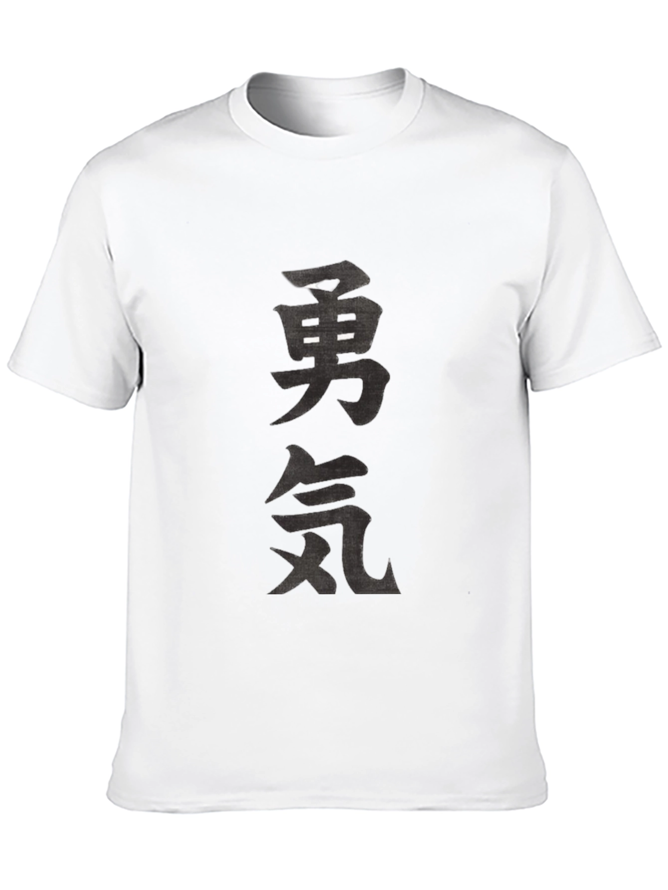 Courage Kanji Graphic Tee - Unisex Crew Neck T-Shirt