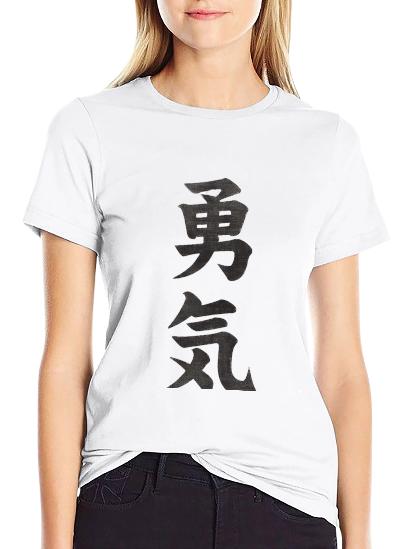 Courage Kanji Graphic Tee - Unisex Crew Neck T-Shirt
