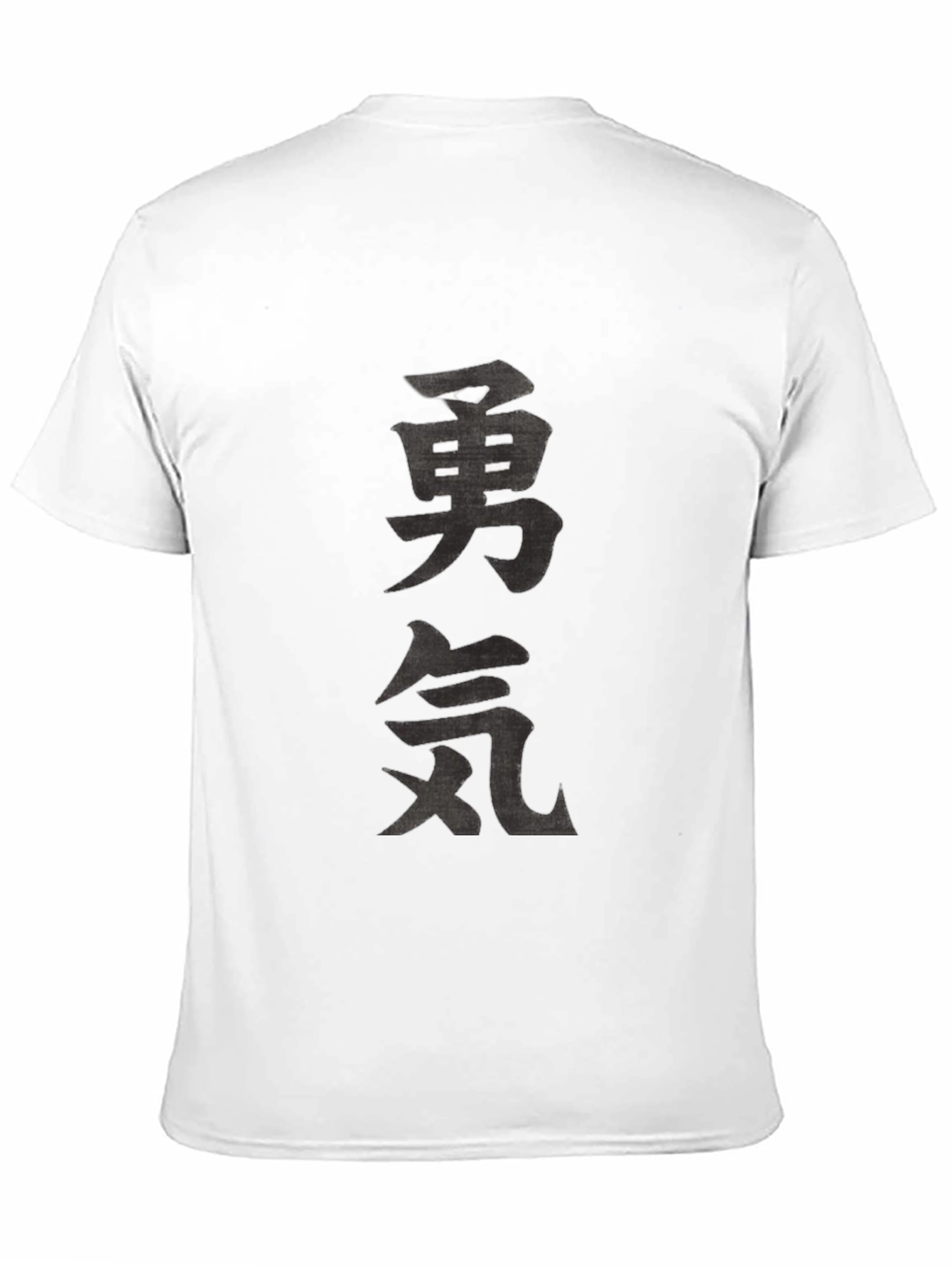 Courage Kanji Graphic Tee - Unisex Crew Neck T-Shirt