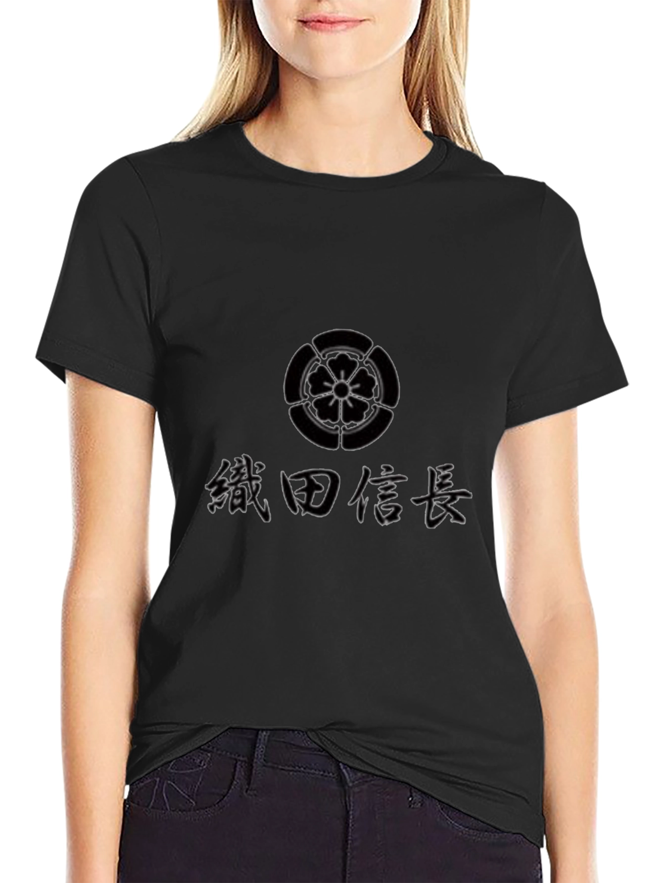 Black Graphic Tee with Japanese Symbol and Text