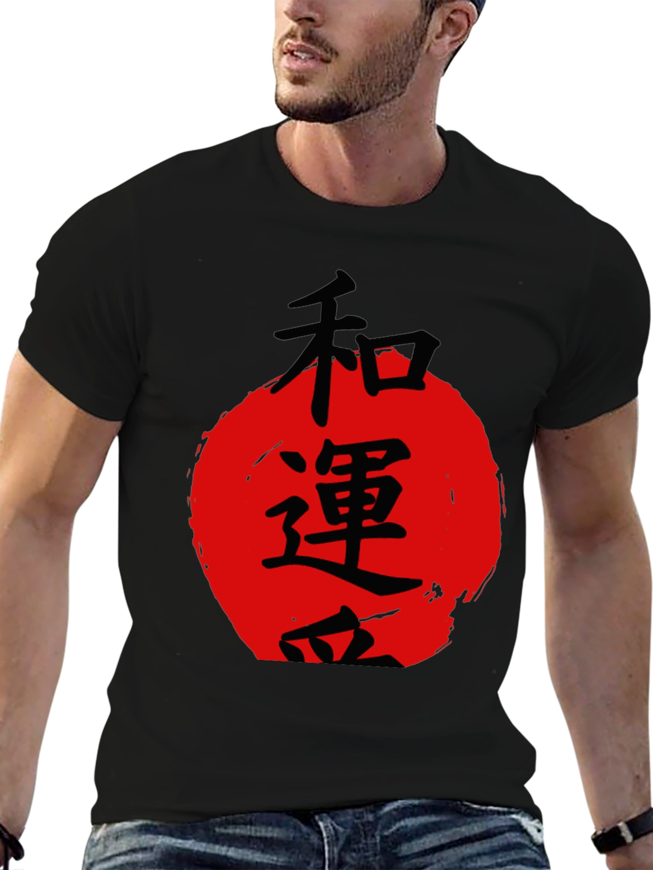 Japanese Symbol T-Shirt - Kanji Graphic Tee